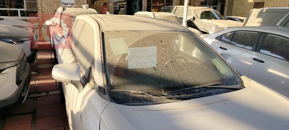 تويوتا كورولا كروس